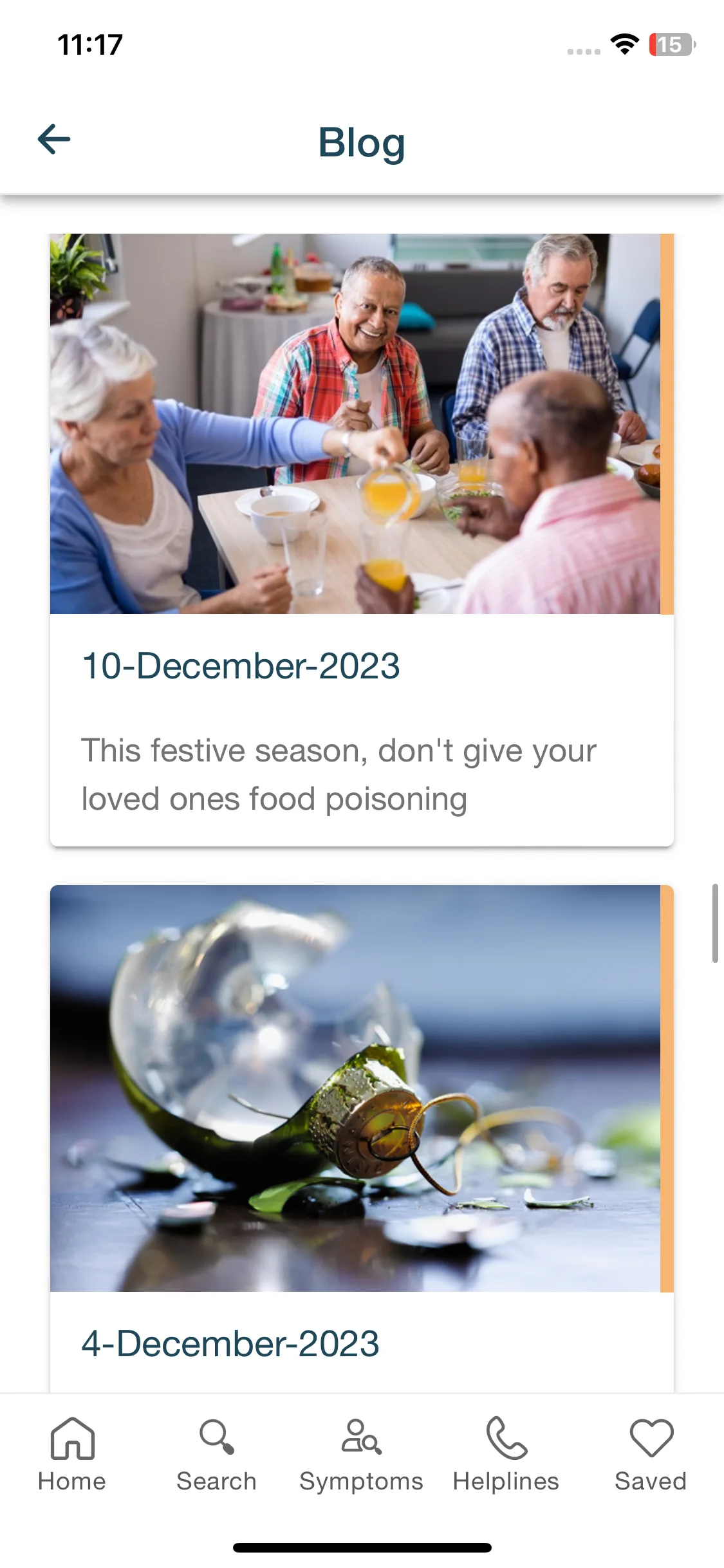 Test Image 17